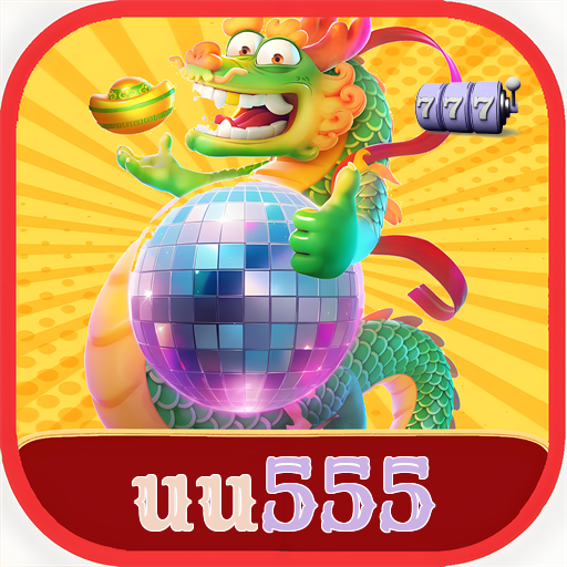 uu555.com-Logo