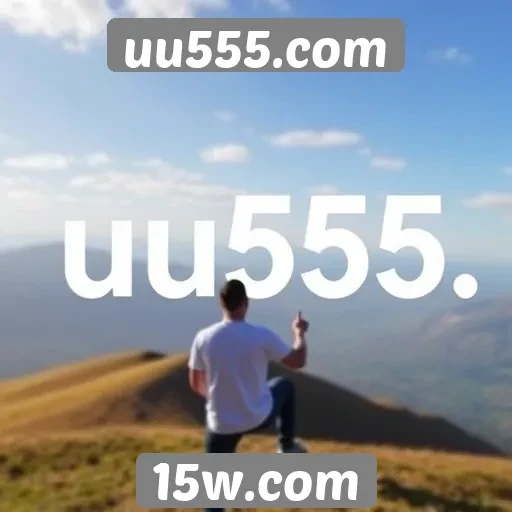 Experiência do usuário em uu555.com é bem avaliada